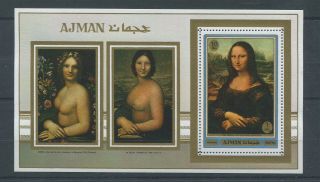 Od 2149.  Ajman.  Art.  Paintings.  Mona Lisa.  Mnh.
