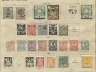Asian Country 1876 - 1929 Mh / 3 Scans High Cat Value If