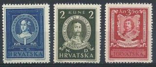 Germany.  Croatia.  1943.  Third Reich,  Ww2 Famous People,  Mnh Og