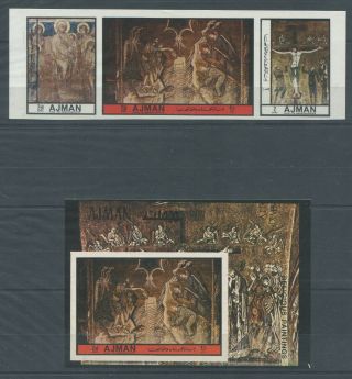 Od 2073.  Ajman.  Religious Painting.  Imperf.  Mnh.