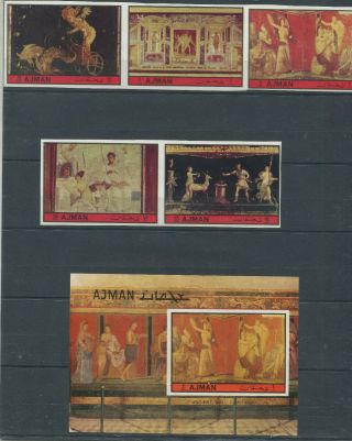 Od 2062.  Ajman.  Art.  Ancient Wall Paintings.  Imperf.  Mnh.