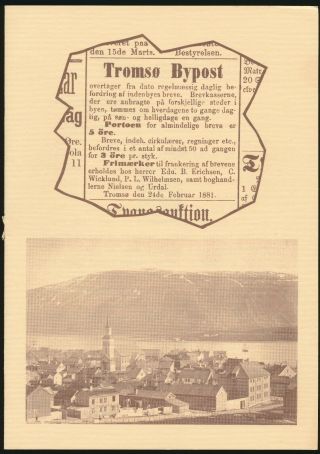 1981 Tromsø Bypost Souvenir Card Folder