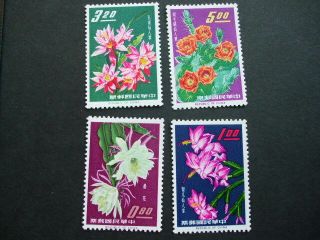 China Taiwan 1964 Flowers Set Of Stamps
