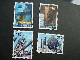 China Taiwan 1961 Industry Set Of Stamps