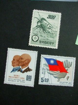 China Taiwan 1961 Mail Order Service &5th National Day Sets Of Stamps