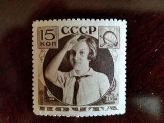 1935 Russia,  Scott 588a,  Mnh Og