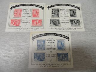 29th Philatelic Congress Of Great Britain 1947 - 12 Stamps Across 3 Sheets
