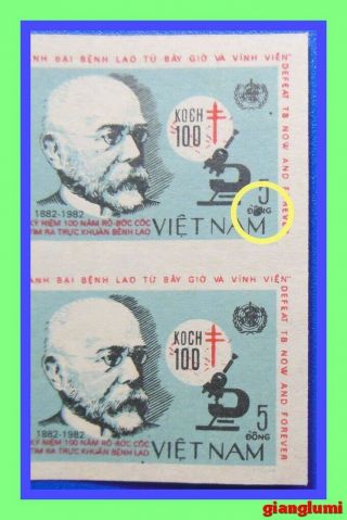 Vietnam Imperf R.  Koch Error Color Mnh Ngai