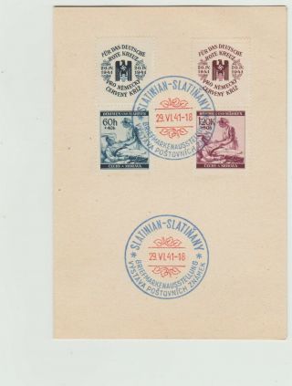 Bohemia And Moravia 1941 Souvenir Booklet From Stamp Expo.  At Slatinany