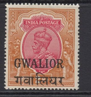 India Conv Gwalior Geov 1928 - 36 Sg97 2r Carmine & Orange - Mounted