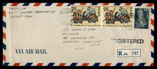 Dr Who 1966 Japan Kanagawa Registered Airmail To Usa Pair E70843