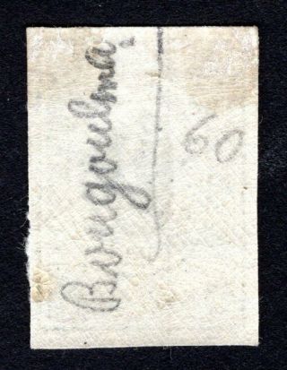 Russian Zemstvo 1883 Bugulma stamp Solovyov 5 MH CV=40$ lot1 2