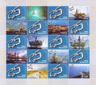Azerbaijan Stamps 2019.  25th Anniversary Of “contract Of The Century”