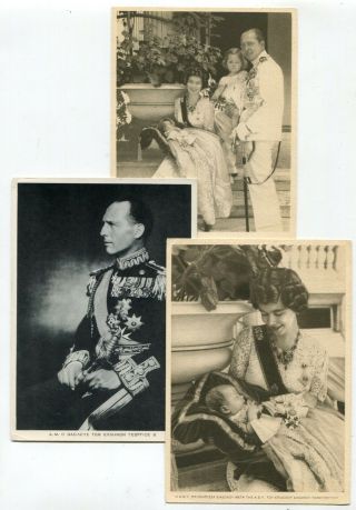 Greece - Postal Stationery - Group Of Three Royal Family Postcards - -