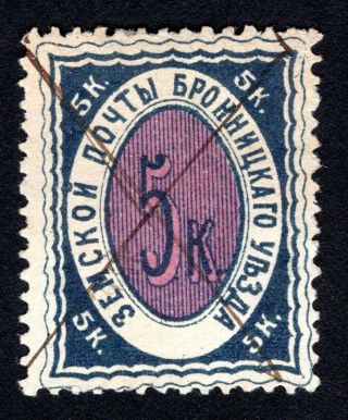 Russian Zemstvo 1893 Bronnitsy Stamp Solovyov 3 Cv=60$