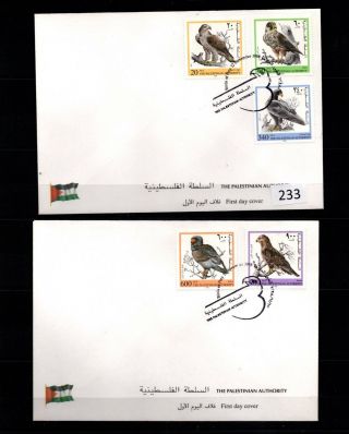 Palestine - 2 Fdc - Flags - Nature - Birds - 1998