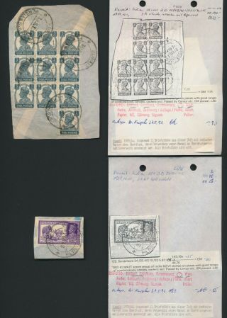 Kuwait Stamps 1943 Kgvi India In Persian Gulf,  Incs Block 10x 3pi Vf