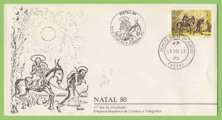Brazil 1980 Christmas Issue On First Day Cover