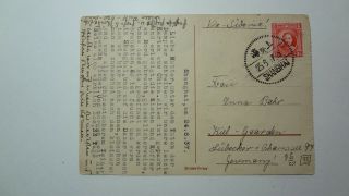 China 1937 Old Post Card From Shanghai To Germany.