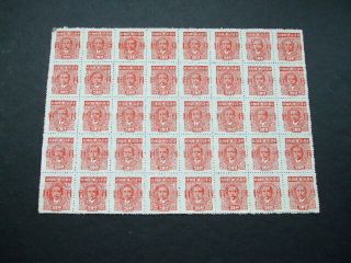 China Dr Sun Yat - Sen Chungking C.  E.  P.  W Print $20 Block Of 40 1945