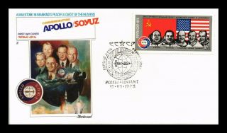 Dr Jim Stamps Space Mission Apollo Soyuz First Day Issue Ussr Russia Cover
