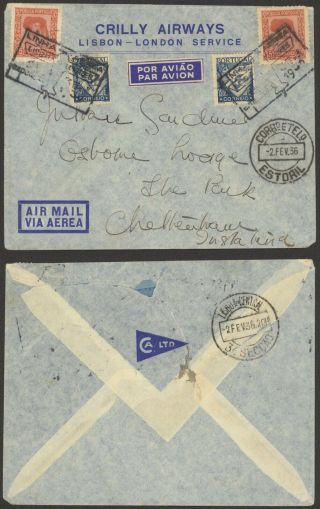 Portugal 1936 - Air Mail Cover To England D169