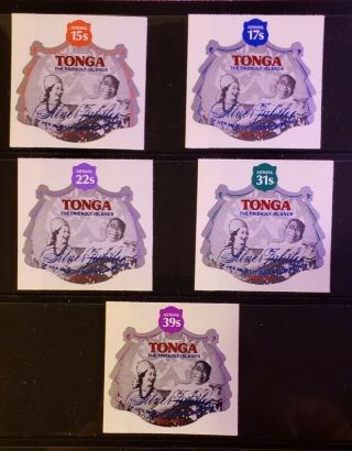 Tonga Stamps - C209 - 213 - Elizabeth Ii And Taufa 
