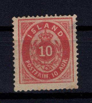 P115167/ Iceland / Sg 16 Perf.  14 X 13 ½ Certificate 500 E