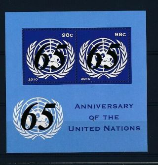 D267922 65th Anniversary Un S/s Mnh United Nations York Bureau