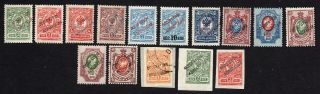 Azerbaijan 1919 Set Of Stamps Fantastic Release Mh Cv=15euro