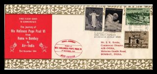 Dr Jim Stamps Vatican City Airmail Pope Paul Rome Bombay Legal Size Cover