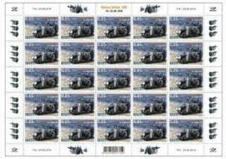 Stamp Sheet Of Estonia 2019 - Battle Of Vonnu 100 / 715 - 21.  06.  19 (25 Stamps)