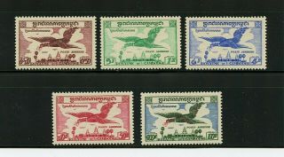 Cambodia C10 - C14 (ca096) Complete 1957 Air Mail Issue,  Mnh,  Fvf