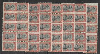 Pk46173:stamps - Canada 248 Royal Visit 3 Cent : 8 Strips Of 5 - Never Hinged