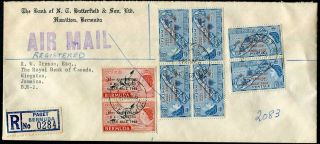 Bermuda Registered First Day Cover Qeii 1956 Uptown 50236