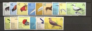 B.  I.  O.  T.  Indian Ocean Terr Sg62 - 76 Qeii Birds Thematic Set To Rs10 Fine Mnh