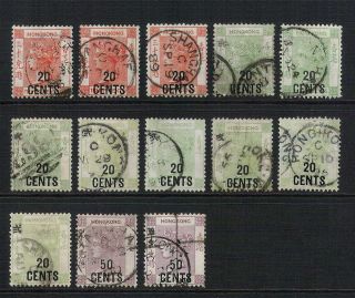 Hong Kong 1885 - 1891 Qv Surcharges 13x Stock Lot - Postmarks