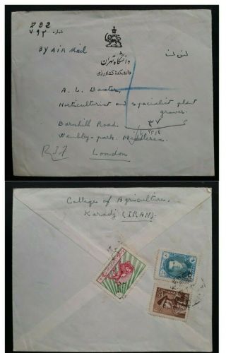 Rare C.  1951 P Ersia Cover Ties 3 Stamps Canc Kered To Wembley Park London