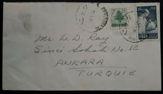 Rare 1958 Lebanon Cover Ties 2 Stamps Canc Beyrouth To Ankara Turkey