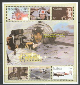 I1187 St.  Vincent & The Grenadines World War 2 Pearl Harbor Sh Mnh Stamps