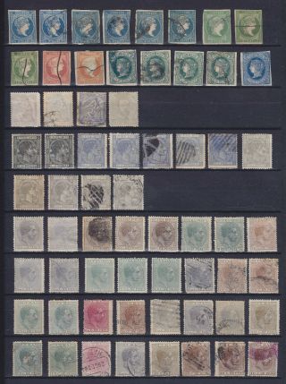 Spanish West Indies 1855 - 1897,  125 Stamps,  Color Shades