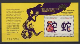 Christmas Island,  Stamps,  2013,  Mi.  Bl 30 Ii.