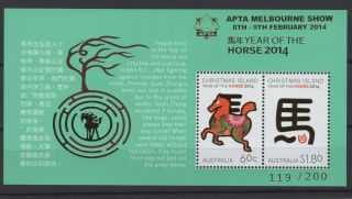 Christmas Island,  Stamps,  2014,  Mi.  Bl 32 I.