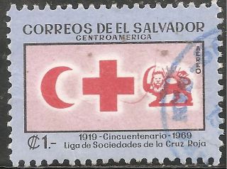 El Salvador Air Post Stamp - Scott C257/ap51 1col Multicolored Canc/lh 1969