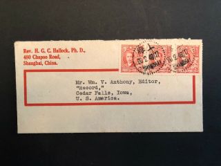 Republic Of China Cover,  Shanghai To Iowa,  Wrapper,  Attractive