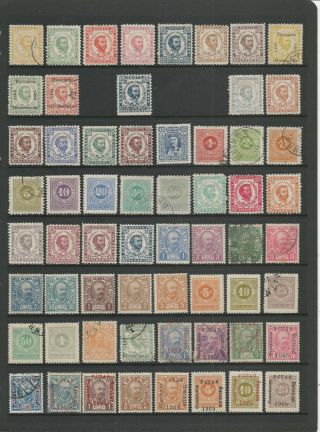 Montenegro Stamps 3 Pages M/mint &