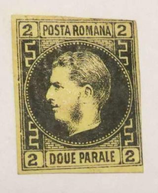 Rumania 1867 Black/yellow 2p