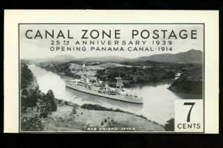 US Postal History Canal Zone 120,  121,  124,  125,  128,  129 CZ Post Office Photos 1939 4