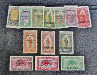 Nystamps French Cameroun Stamp 134 // 161 Og H $30