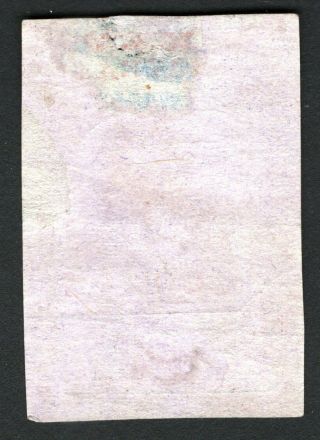 Russian Zemstvo 1882 Aleksandria stamp Solovyov 8 MH CV=50$ lot2 2